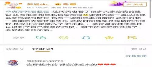 王者主播之间吃瓜,揭秘吃瓜背后的精彩故事