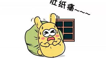 吃瓜老好人,揭秘吃瓜老好人的趣味人生