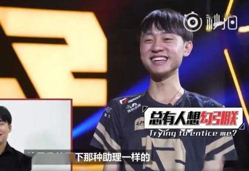 半夜吃瓜王彬,揭秘娱乐圈背后的故事