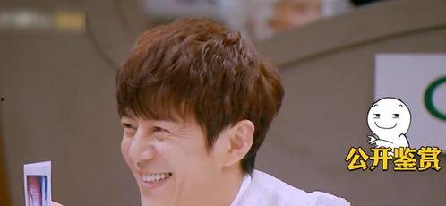 李京泽吃瓜,揭秘娱乐圈幕后故事